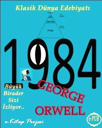 1984 (Cover Art)